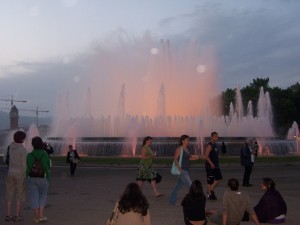 Barcellona Fontana colorata